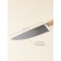 Knife kitchen chief SL Home "Calabria", stainless steel, 20.5 cm, beige
