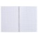 A4 notebook, 80 sheets in a cage on the crest of Calligrata "Snow Mountains", cover 7BC, OFSET BOCom