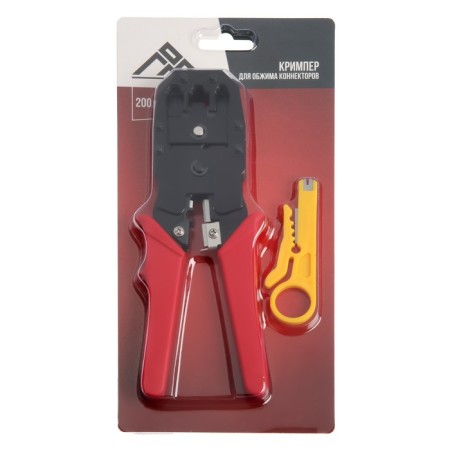 Crimper Lom, 200 mm, for compressing computer RJ-45 and telephone RJ-11/12 terminals-7