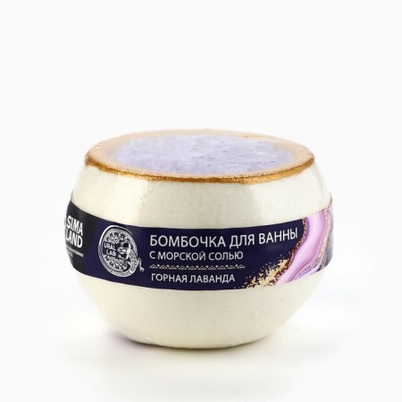 A bomb for a bath with sea salt "Mountain Lavender", 120 gr.-1