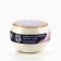 A bomb for a bath with sea salt "Mountain Lavender", 120 gr.