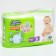 Helen Harper Soft & Dry Junior 5 (12-18 kg), 46 pcs