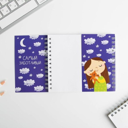 Double notebook on the crest "Favorite educator Second Mom"-3