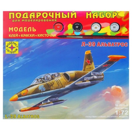 The national model "L-39 Albatros" Model, 1/72, (Mon207243)