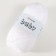 Baby yarn 100% acrylic 150m/50g (501 white)