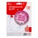 The foil ball 18 "Circle" In anticipation of the miracle "pink gradient, 1 pc. In the pack.