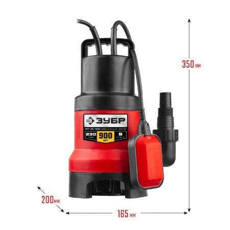 Drainage "Zubble" NPG-M1-900, for dirty water, 900 watts, 230 l/min, pressure 9 m-1