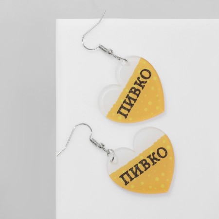 Acryl Earrings "Beer", yellow-white color-1
