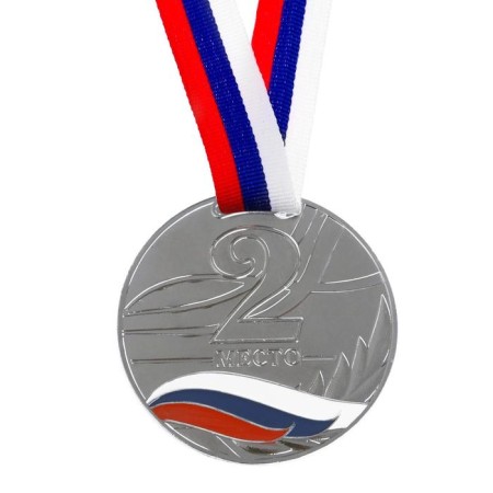 Prize medal 079 diam 6 cm. 2 place, tricolor. Color ser. With a ribbon-2