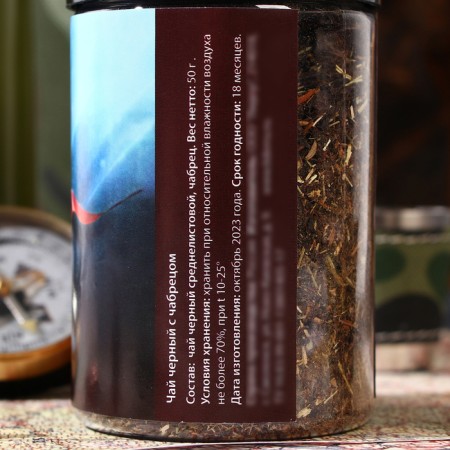 Black tea in the bank "Real Hero", with thyme, 50 g-1