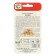 Sugar corn seeds "Bylina", 6 pcs.