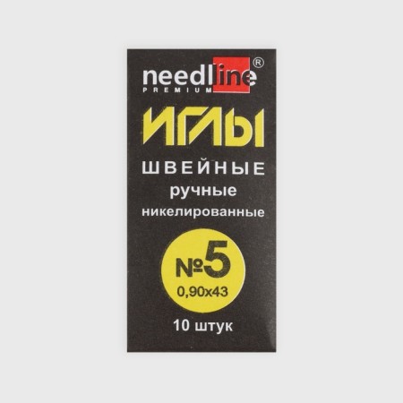 Sewing needles No. 5, d = 0.9 mm, 4.3 cm, 10 pcs, from 200105-2