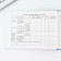 Medical card in a solid cover Form No. 112/U "Our Baby", 80 liters