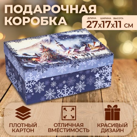 Rectangular box "Christmas", 27 × 17 × 11 cm