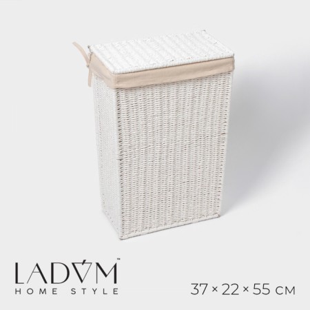 LadoM Belly basket "Classics", rectangular, 37 × 22 × 55 cm, white