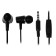 Hoco M34 headphones, wired, vacuum, microphone, jack 3.5 mm, 1.2 m, black