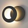 Wall lamp Mantra Toronto, LED, 1200LM, 3000K, 220x75x220 mm, black color black
