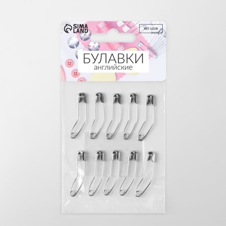 Drilling engines, curved, 32 mm, 10 pcs, silver color-3