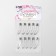 Drilling engines, curved, 32 mm, 10 pcs, silver color