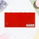 The envelope "Happy Anniversary!" Cutting, congregation, embossing, red leaves