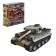The team "Tanks", 6 types, mix