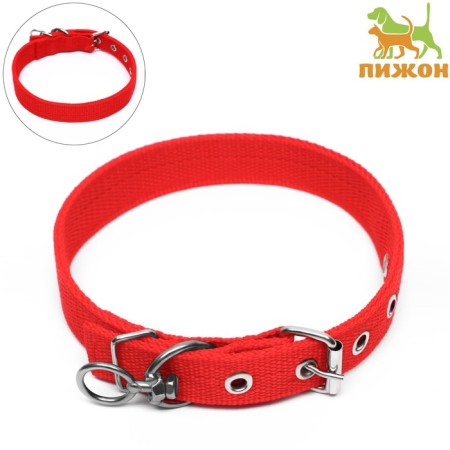 Two -layer collar with a swivel, 55 x 2.5 cm, polyester, red