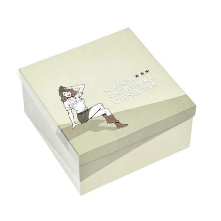 A set of boxes 5 in 1 "February 23", 25.5 x 25.5 x 13 - 18 x 18 x 9 cm-5
