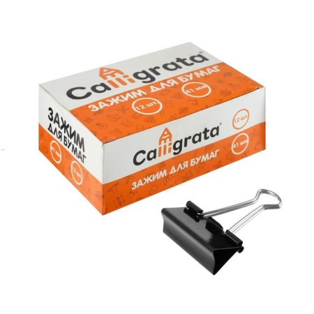 A set of paper clamps, black, 41 mm, 12 pieces, in a cardboard box