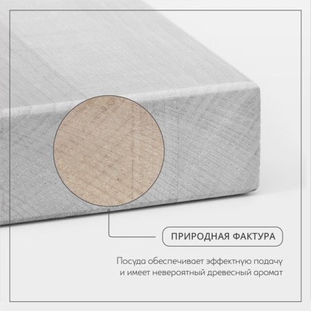 Board cutting shade "Classic", 40 × 30 × 3 cm, birch-3