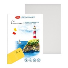 Watercolor paper in the A3 folder, SHK 