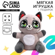 Soft toy 