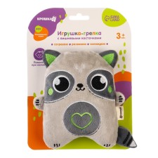 Toy heating pad with cherry bones 