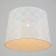Lamp Bayerlux "Rombs" E27 40W white 35x35x25-90cm