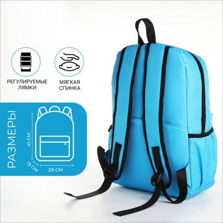 School backpack on lightning, 4 pockets, blue color-1