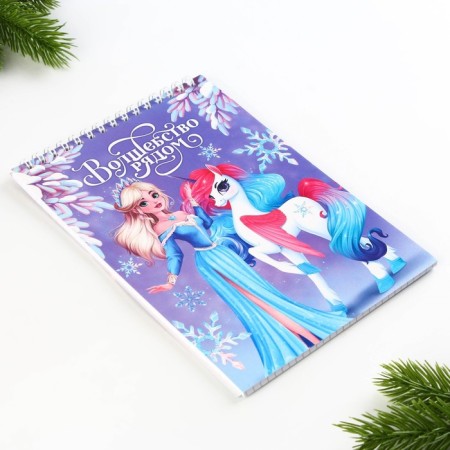 New Year. Notepad A5, 40 sheets on the crest, soft cover "Magic nearby"-4