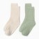 Set of women's socks KAFTAN BASE, 2 pairs, size 36-39 (23-25 ​​cm) milk/olive