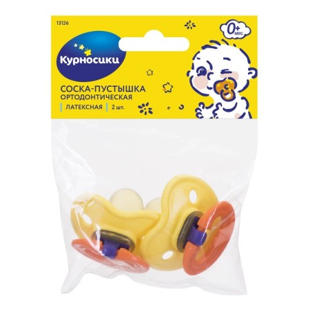 Nipple - Latex orthodontic dummy, from 0 months., Mix color, set 2 pcs.-1