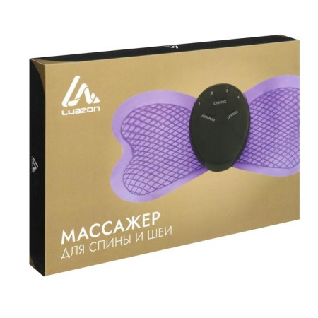 Massage for the back and neck of Luazon LEM-23, 6 modes, 2HAAA (not included), black-4