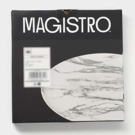 Набор тарелок обеденных фафрфоровых Magistro Real Marble, d=26 см, 2 шт-11