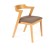 Versa Buk/Fabric, natural/brown 54.5x56x74 cm,