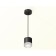 Suspended lamp with composite crystal Ambrella Light, XP8111040, GX53 LED 12 W, Black sand color, transparent