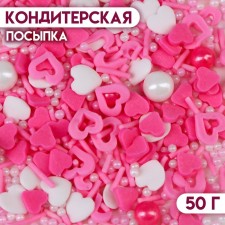 Confectionery Sprinking 