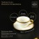 Tea steam porcelain Magistro Poursephona, 2 objects: a cup 240 ml, a saucer d = 16 cm, beige color