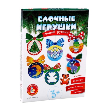 Set for creativity "Christmas tree toys with your own hands" 12 figures, 6 colors-3
