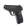 Strikebol Pistol "Galaxy" Walther PPS, f. 6 mm