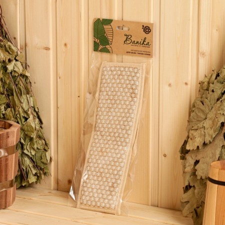 Bath Mochell with “long” handles, nettles, cotton, 32x11cm-3