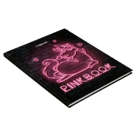 Diary for grades 5-11, "Neon. Pinkbook", solid cover 7BC, glossy lamination, 48 sheets-1