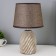 Highboard lamp with a lampshade "Brown slavery" E14 18x18x29 cm Risalux