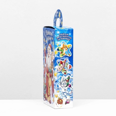 Box Gift folding "star" 11x 5x 21 cm-3