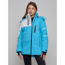 Ski jacket female, size 42, blue color